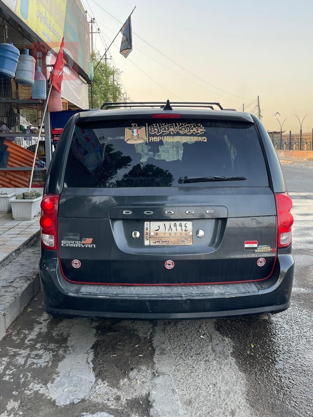 Dodge Grand Caravan